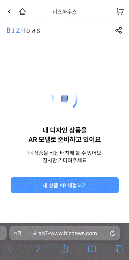 IMB_He5yxJ.GIF