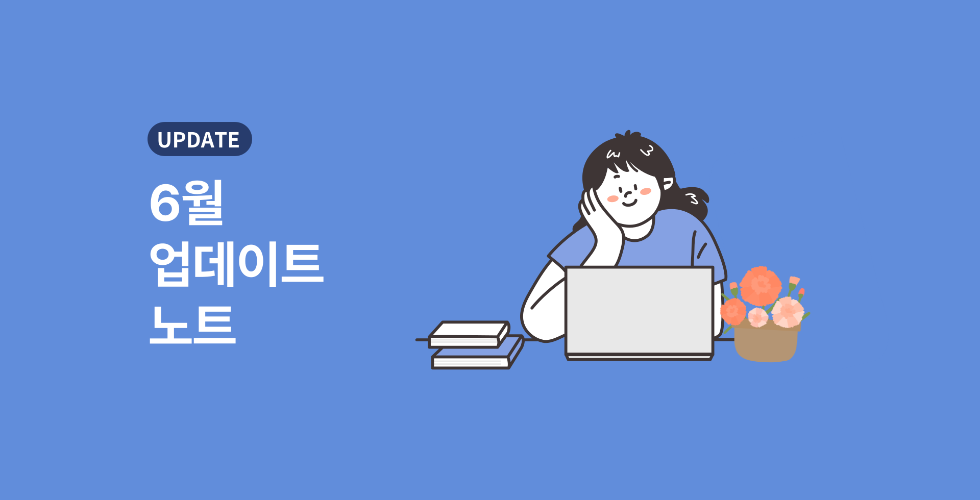 제목을-입력해주세요_-001