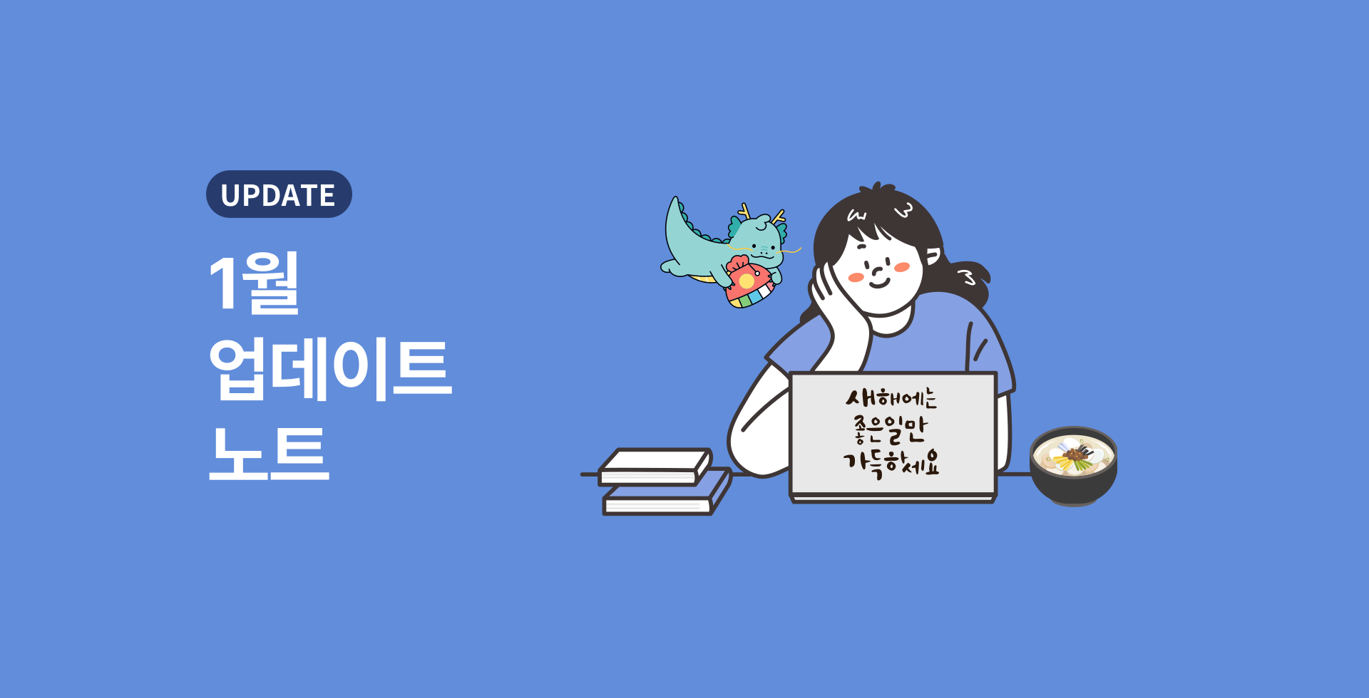 제목을-입력해주세요_-001 (8).png