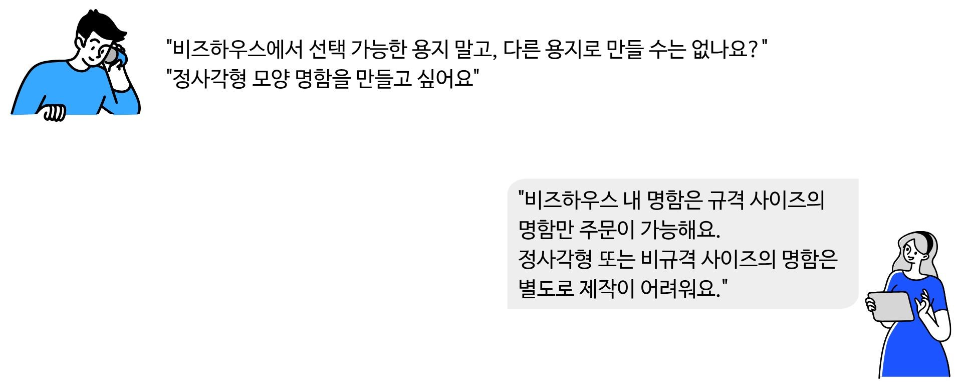 제목을 입력해주세요. (9).jpg