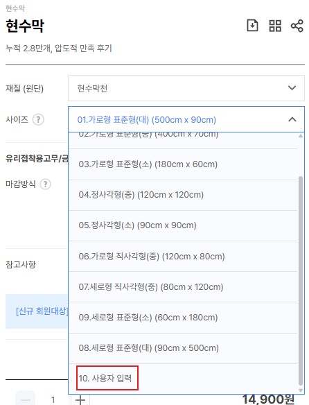 스크린샷 2025-08-28 115822.jpg