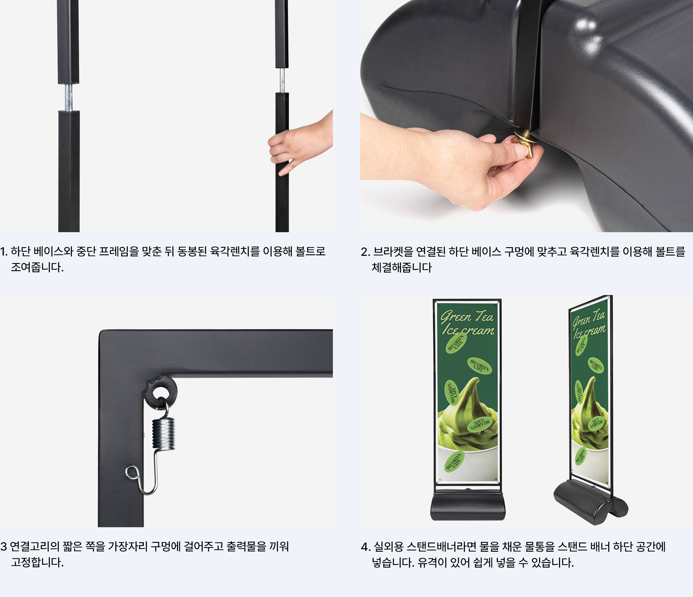 2025banner_acco_stand_03 (1).jpg