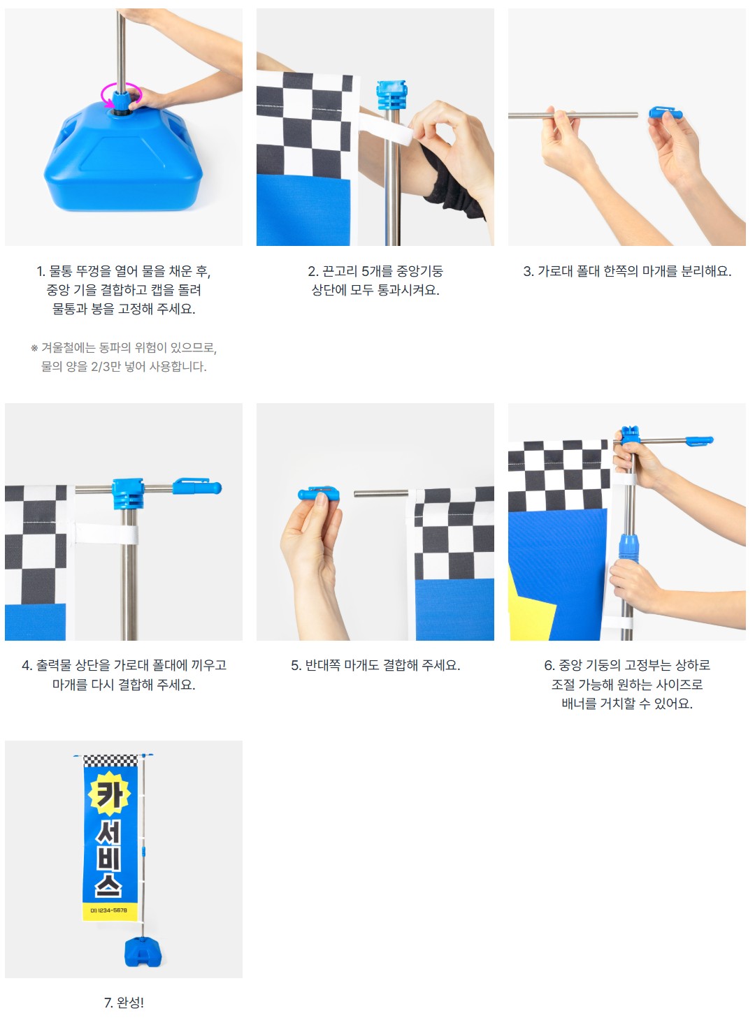 스크린샷 2025-08-29 114529.jpg