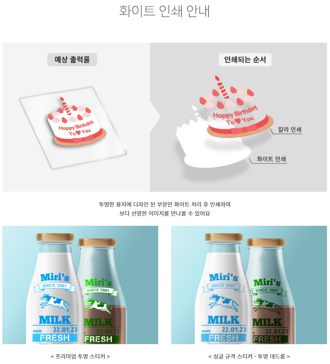 스크린샷 2025-08-29 174614.jpg