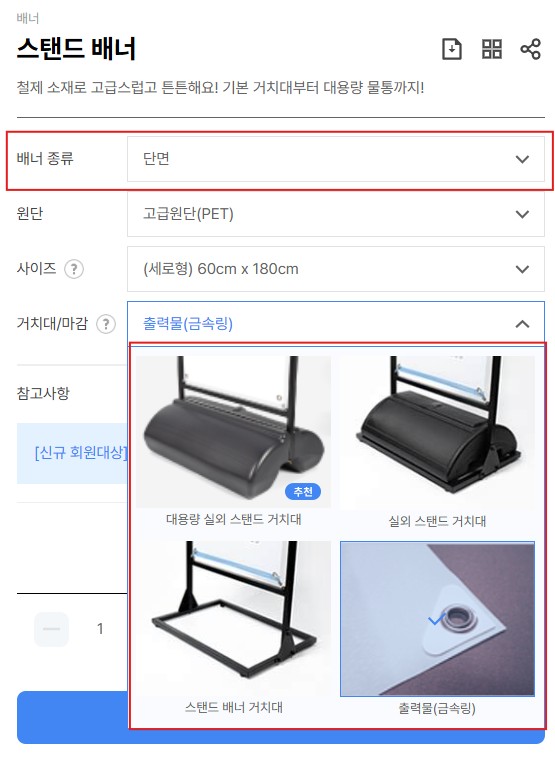 스크린샷 2025-09-02 132134.jpg