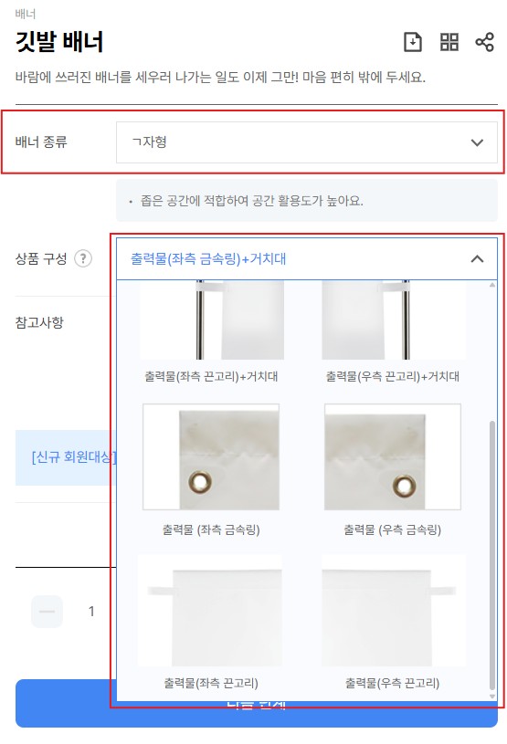 스크린샷 2025-09-02 132534.jpg