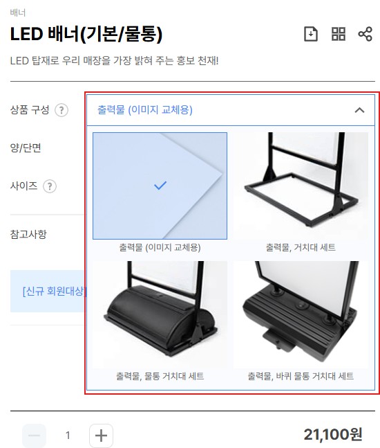 스크린샷 2025-09-02 132805.jpg