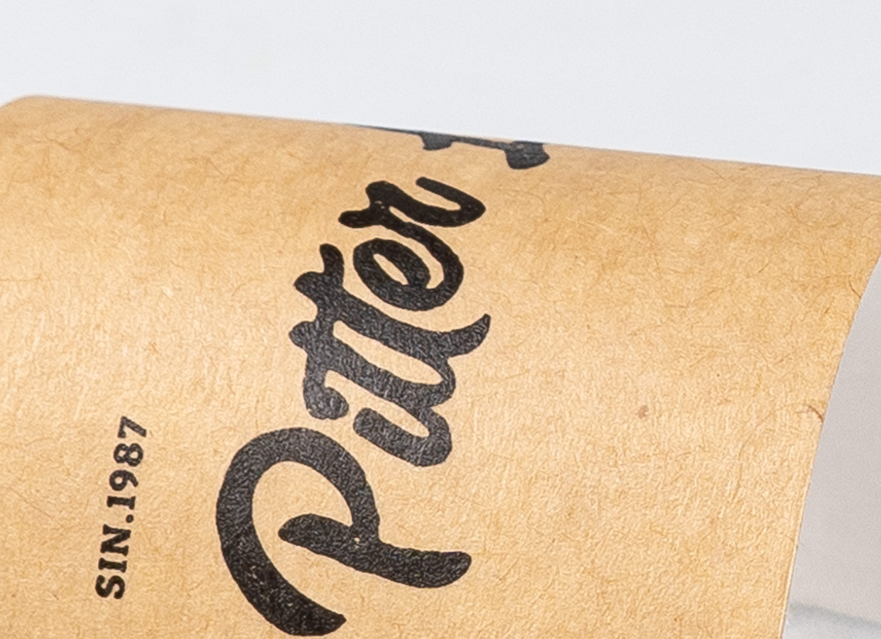 크라프트지 57g.jpg