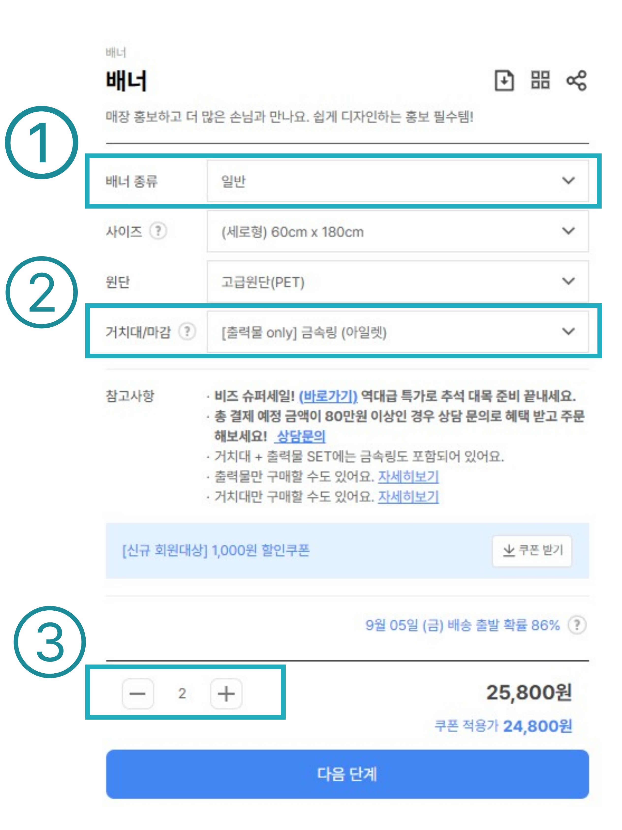 제목을-입력해주세요_-001 (5).jpg