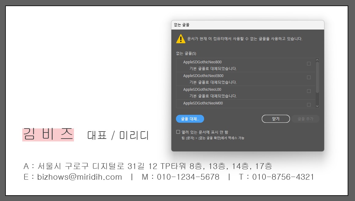 아웃라인 예시3.jpg