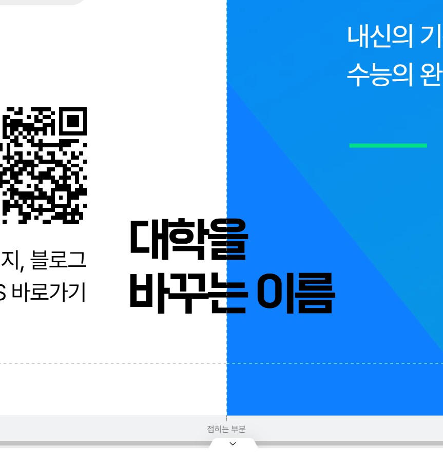 접지선1.jpg