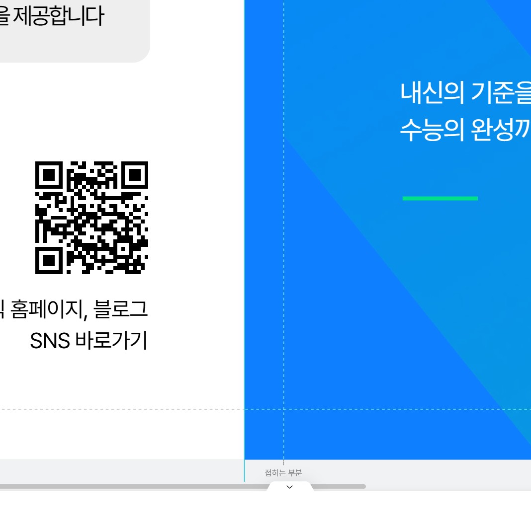 접지선222.jpg